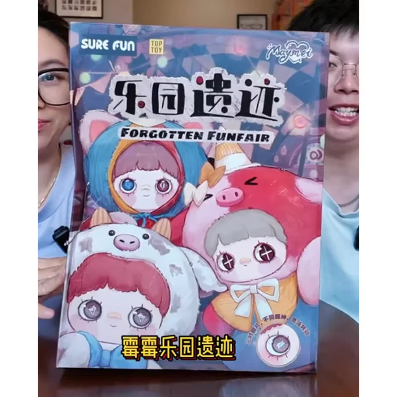 Maymei 400% Plush Doll Forgotten Fun Fair Trendy Blind Box Toy for Girls Birthday Collectible Ornament Decoration Surprise Gift
Maymei 400% Plush Doll Forgotten Fun Fair Trendy Blind Box Toy for Girls Birthday Collectible Ornament Decoration Surprise Gift