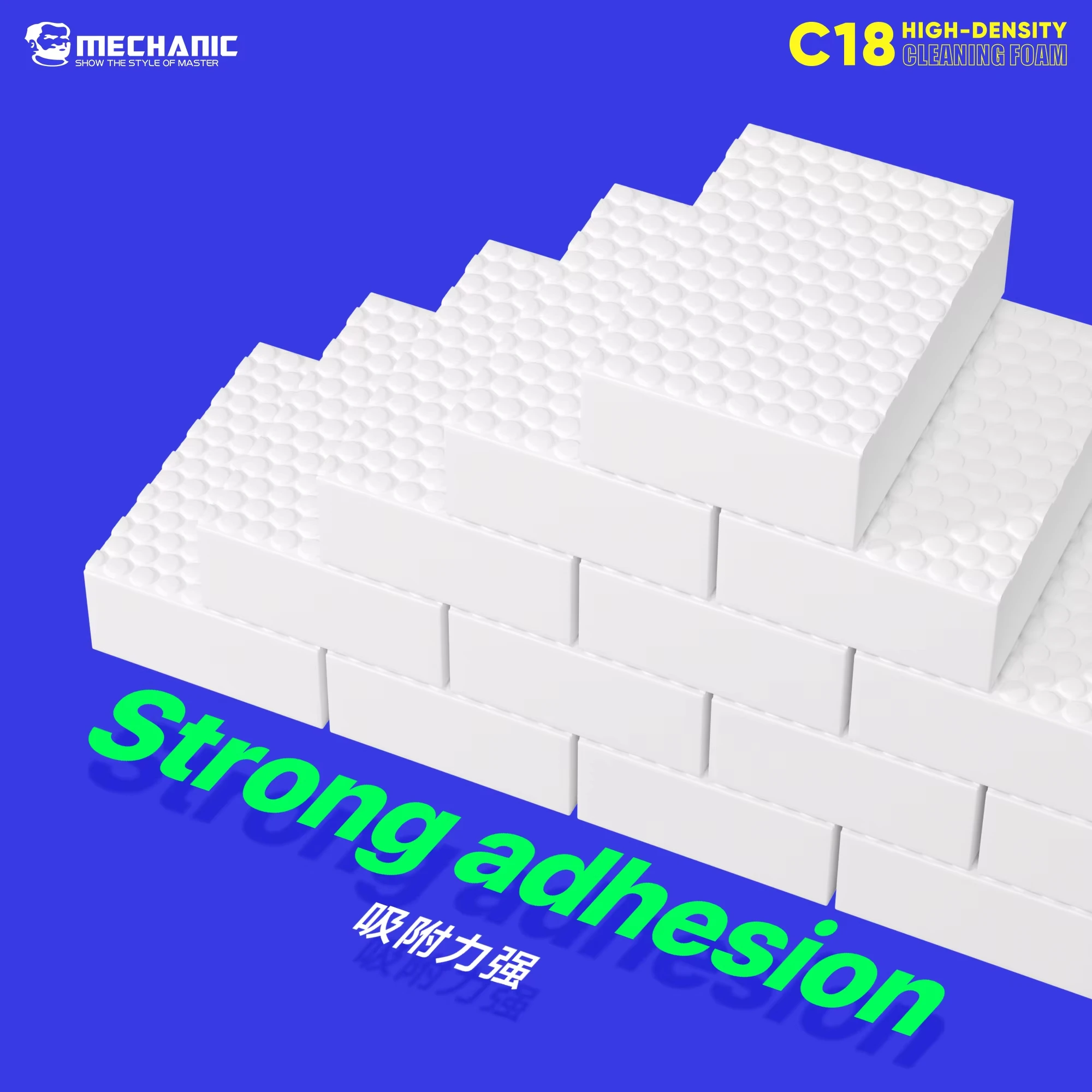 MECHANIC C18 High Density Cleaning 5x Water Absorption Wear Resistant for Phone PCB Keyboard and Electronic Repair Tools
MECHANIC C18 High Density Cleaning 5x Water Absorption Wear Resistant for Phone PCB Keyboard and Electronic Repair Tools
