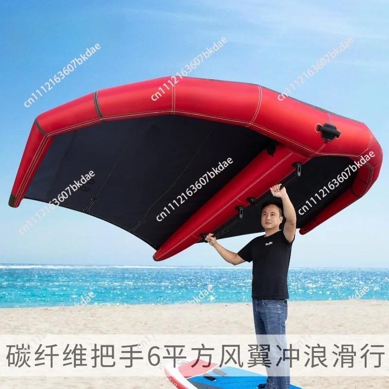 Carbon Fiber Handle Unpowered Hydrofoil Paddle Board Wind Wing Surfing Inflatable Handheld Windsail
Carbon Fiber Handle Unpowered Hydrofoil Paddle Board Wind Wing Surfing Inflatable Handheld Windsail
