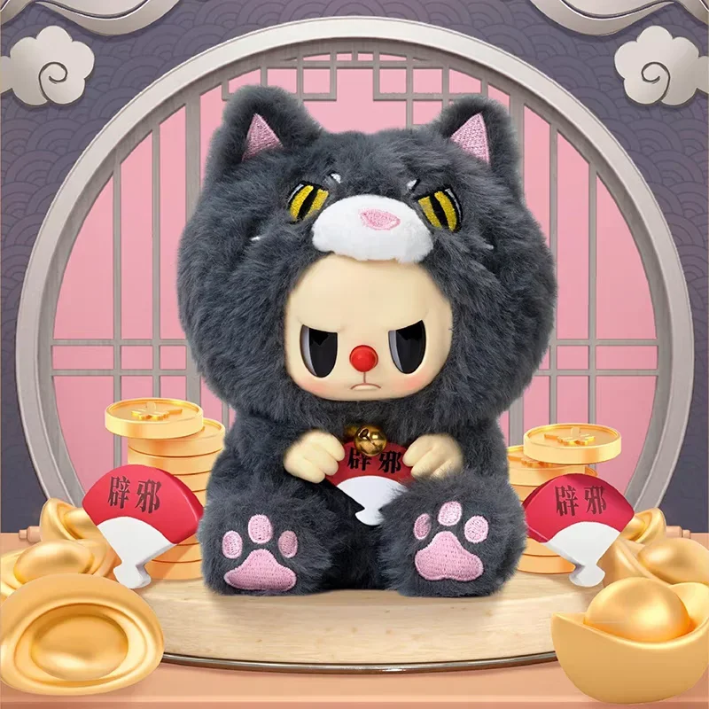 НОВЫЙ Rebellious Bear Fortune виниловая кукла слепая коробка Lucky Doll милая плюшевая игрушка Коллекционный орнамент подарок на день рождения украшение игрушка
НОВЫЙ Rebellious Bear Fortune виниловая кукла слепая коробка Lucky Doll милая плюшевая игрушка Коллекционный орнамент подарок на день рождения украшение игрушка