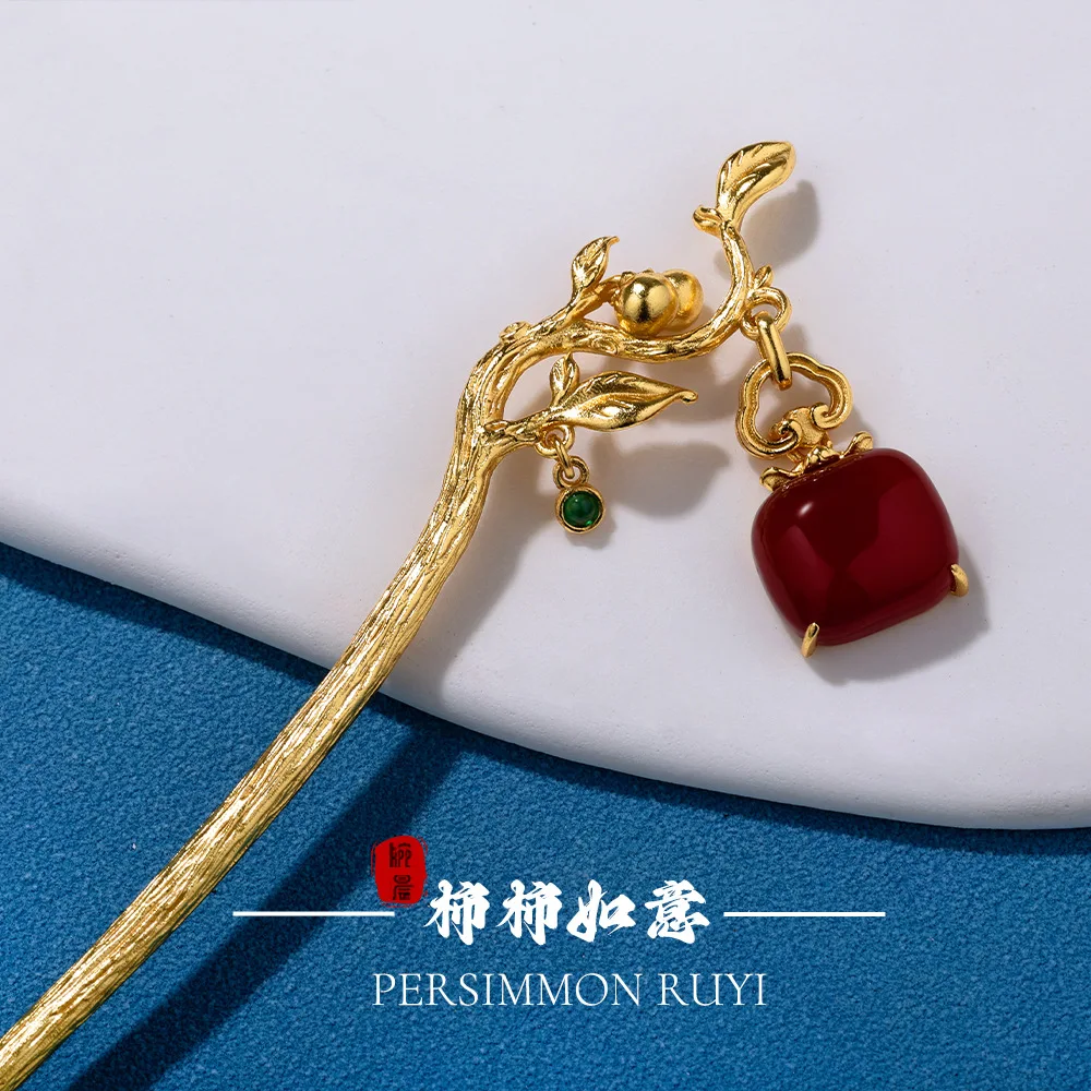 Natural Red Agate And Chalcedony Hairpins, Court-style High-grade Silver Hairpins, Classical Headwear, And High-end Jewelry
Natural Red Agate And Chalcedony Hairpins, Court-style High-grade Silver Hairpins, Classical Headwear, And High-end Jewelry