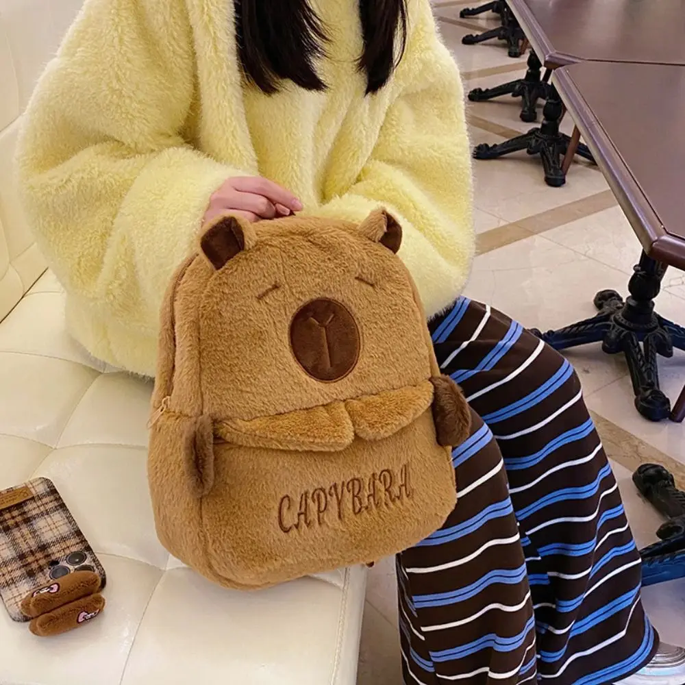 Adjustable Straps Capybara Plush Backpack Korean Style Brown Cartoon School Bag PP Cotton Large Capacity Students Book Bag Boys
Adjustable Straps Capybara Plush Backpack Korean Style Brown Cartoon School Bag PP Cotton Large Capacity Students Book Bag Boys