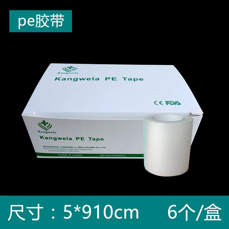 1rolls 2.5cm*9.1m pe steel tape surgical pe adhesive tape PE protective film tape health perforated breathable health pe tape
1rolls 2.5cm*9.1m pe steel tape surgical pe adhesive tape PE protective film tape health perforated breathable health pe tape