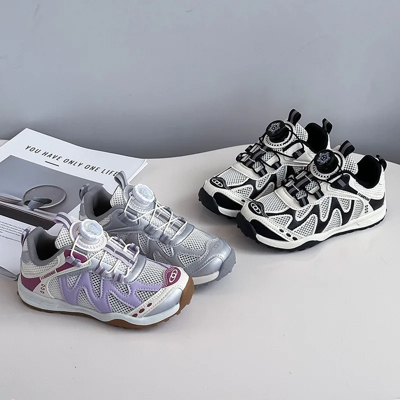 Kids'Casual Shoes Mesh Sport Fashion Spring Flat Bottom Shoes For Children Anti-slip Breathable Black Silver Shoes Size 26-37
Kids'Casual Shoes Mesh Sport Fashion Spring Flat Bottom Shoes For Children Anti-slip Breathable Black Silver Shoes Size 26-37