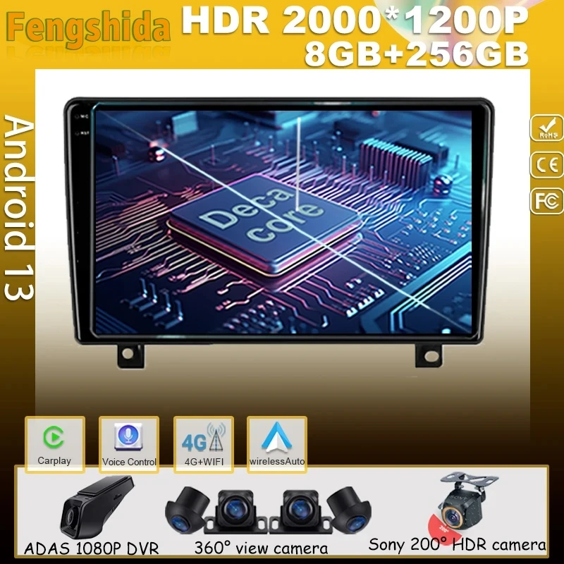 Android 13 For Opel Astra H 2006 - 2014 Car Auto Radio No 2din Player Carplay Multimedia Head Unit Navigation Bluetooth GPS 5G
Android 13 For Opel Astra H 2006 - 2014 Car Auto Radio No 2din Player Carplay Multimedia Head Unit Navigation Bluetooth GPS 5G