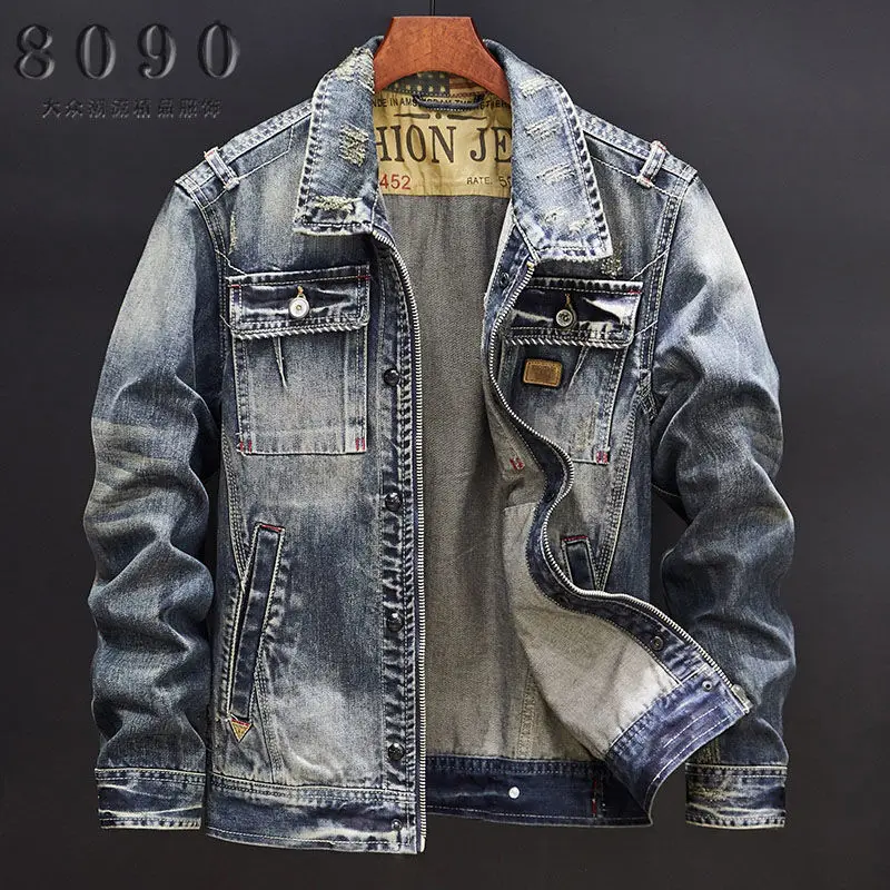 Autumn handsome quality denim jacket men's youth fashion pocket button lapel handsome solid color denim jacket trend
Autumn handsome quality denim jacket men's youth fashion pocket button lapel handsome solid color denim jacket trend