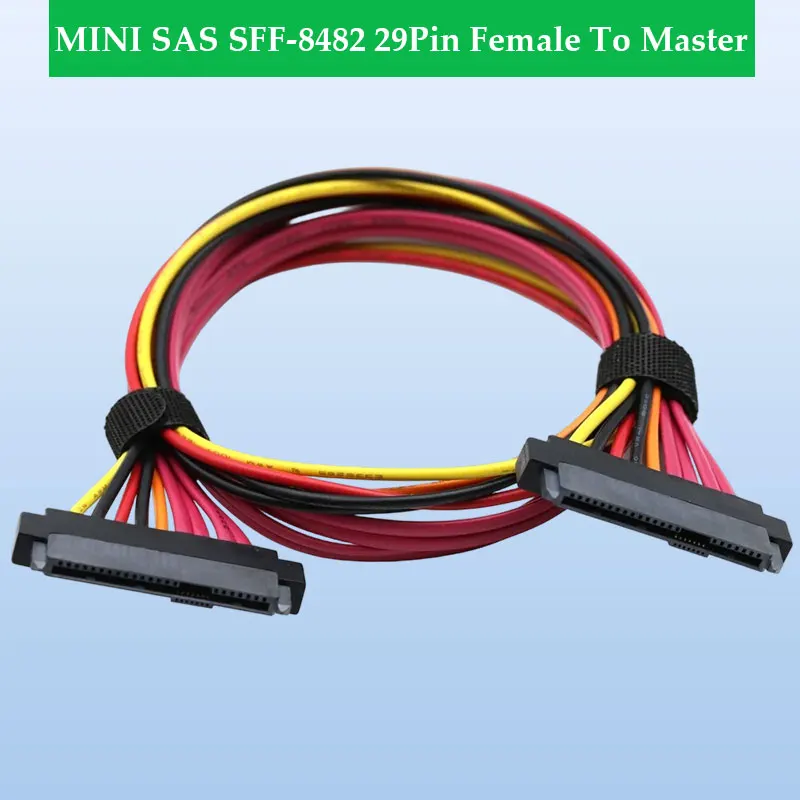 ADT-Link MINI SAS SFF-8482 29Pin Female To Master Power Cable Server Hard Disk Extension Cable Length Options 0.5M 1M
ADT-Link MINI SAS SFF-8482 29Pin Female To Master Power Cable Server Hard Disk Extension Cable Length Options 0.5M 1M