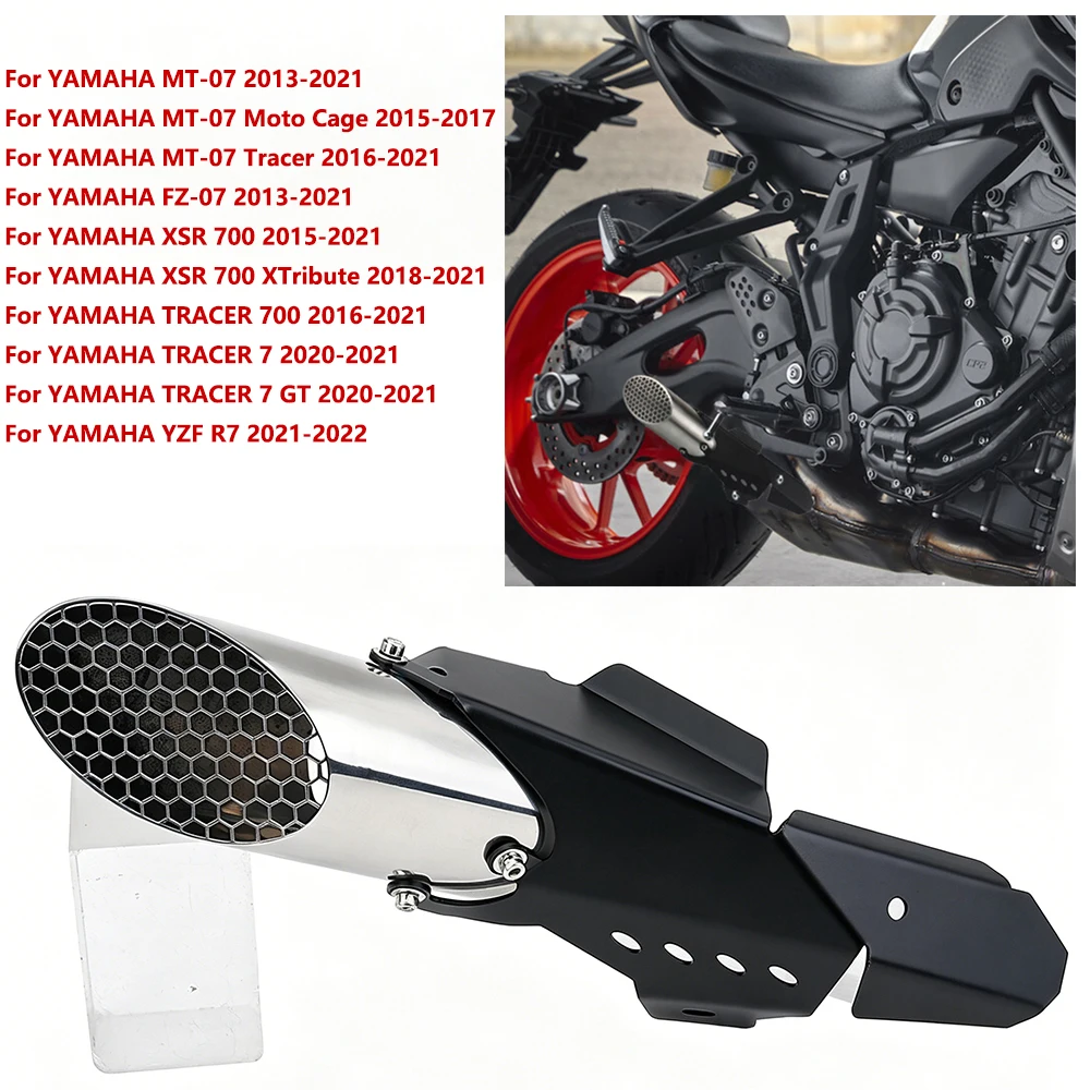 2025 2024 Motorcycle Exhaust Pipe Muffler Cover For YAMAHA YZF R7 MT-07 MT07 Tracer FZ-07 XSR 700 XTribute TRACER700 TRACER 7 GT
2025 2024 Motorcycle Exhaust Pipe Muffler Cover For YAMAHA YZF R7 MT-07 MT07 Tracer FZ-07 XSR 700 XTribute TRACER700 TRACER 7 GT
