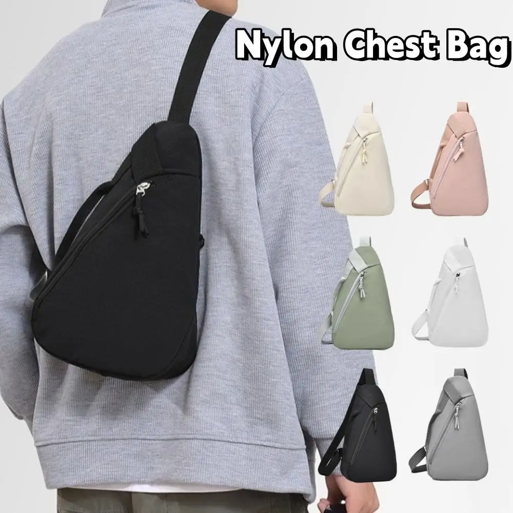 Droplet Shaped Women Chest Bag Solid color Zipper Sports Shoulder Bag Large Capacity Korean Style Nylon Crossbody Bag Cycling
Droplet Shaped Women Chest Bag Solid color Zipper Sports Shoulder Bag Large Capacity Korean Style Nylon Crossbody Bag Cycling
