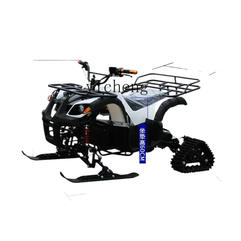 Snow Bull Motorcycle Scenic Off-road Vehicle Track Fuel Electric Dual-purpose ATV
Snow Bull Motorcycle Scenic Off-road Vehicle Track Fuel Electric Dual-purpose ATV