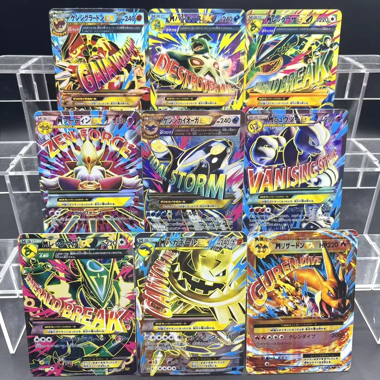 Коллекционные карты PTCG MEGA Giratina Shaymin Charizard Mwe EX JPN DIY, самодельная одиночная карта, классическая игра, аниме-карта, подарочная игрушка
Коллекционные карты PTCG MEGA Giratina Shaymin Charizard Mwe EX JPN DIY, самодельная одиночная карта, классическая игра, аниме-карта, подарочная игрушка