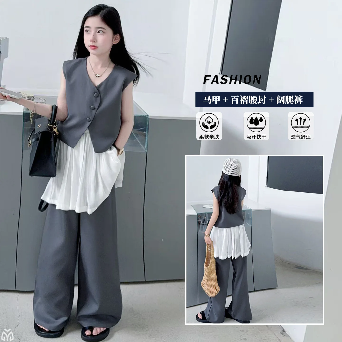 summer chic french fashion teen girls clothes set vest coat wide leg pants 2pcs junior child kids outfits suits 4-14 Suit set
summer chic french fashion teen girls clothes set vest coat wide leg pants 2pcs junior child kids outfits suits 4-14 Suit set