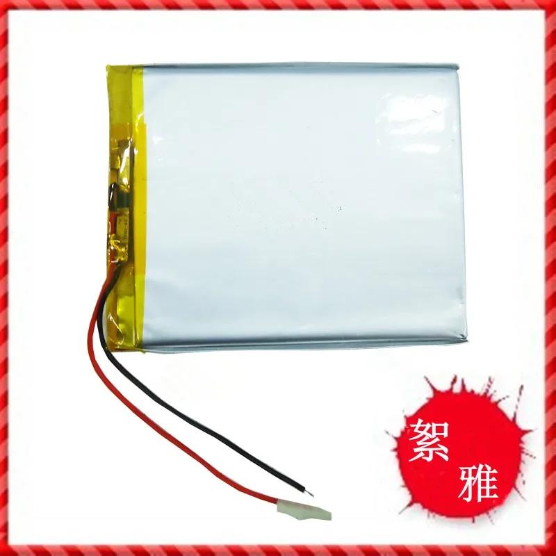 Battery lithium polymer 357595P 3.7V tablet computer 3000mAh ebook second board Rechargeable Li-ion Cell
Battery lithium polymer 357595P 3.7V tablet computer 3000mAh ebook second board Rechargeable Li-ion Cell