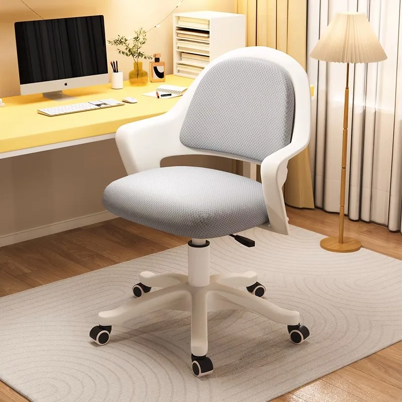 AOLIVIYA Computer Chair Ergonomic Long Sitting Chair for Bedroom Desk Chair Rotatable Adjustable Backrest Office
AOLIVIYA Computer Chair Ergonomic Long Sitting Chair for Bedroom Desk Chair Rotatable Adjustable Backrest Office