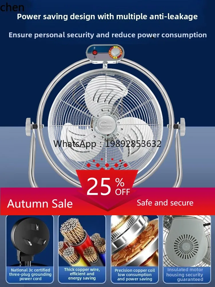 industrial electric fan powerful floor fan high power home construction site desktop floor fan
industrial electric fan powerful floor fan high power home construction site desktop floor fan