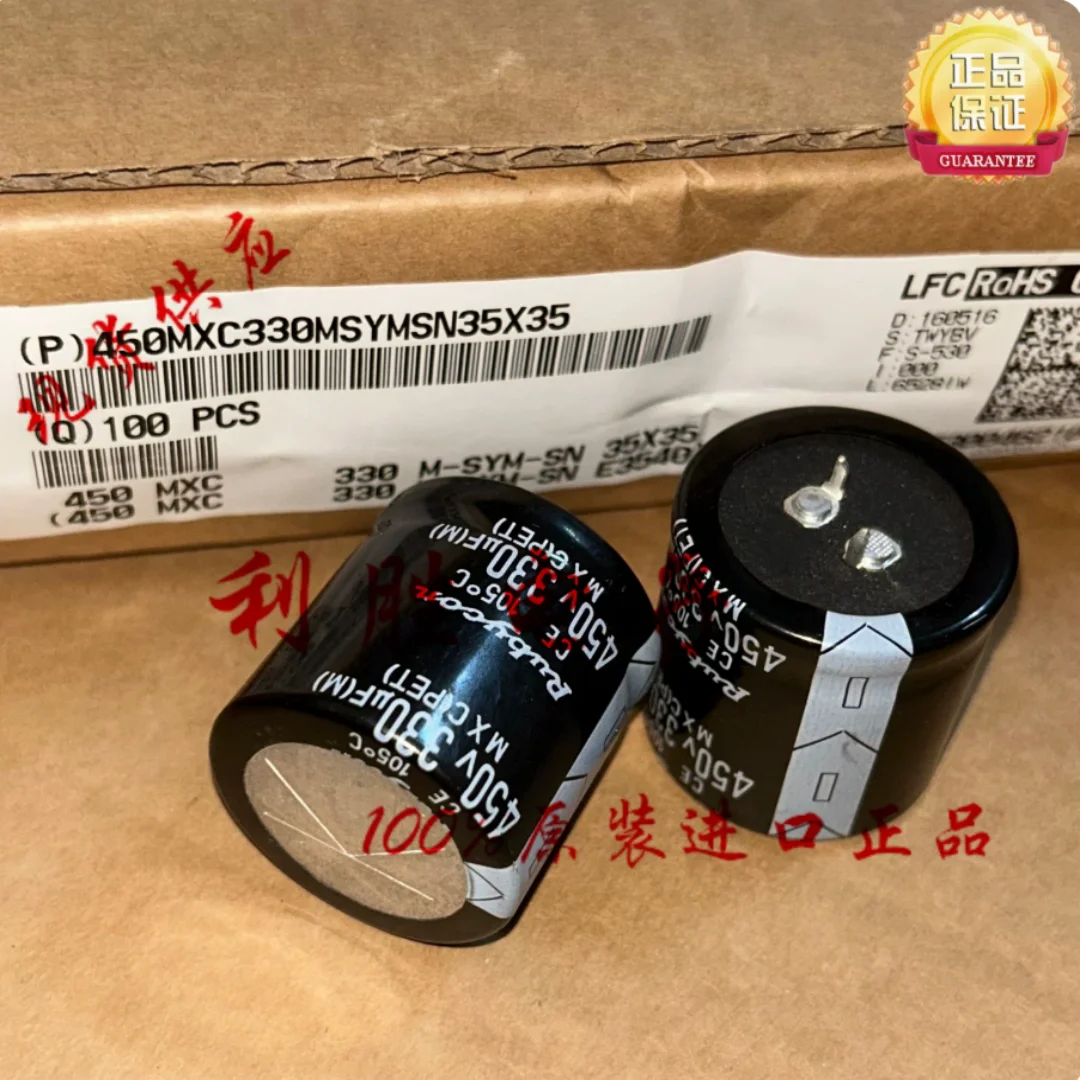 330UF 450V, Japan, RUBYCON, electrolytic capacitor, 450V330UF, 35*35 MXC
330UF 450V, Japan, RUBYCON, electrolytic capacitor, 450V330UF, 35*35 MXC