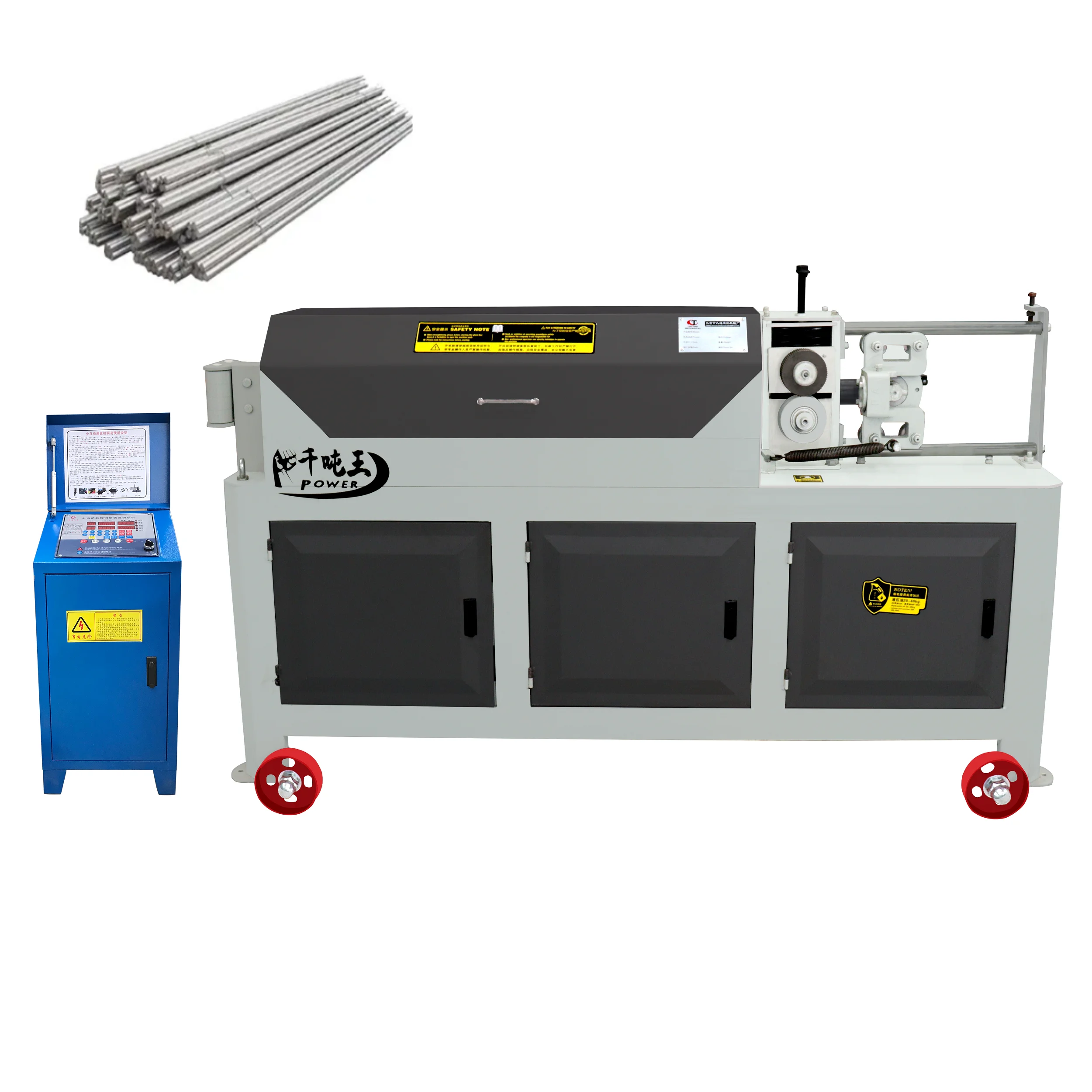 380V Mobile Steel Bar Straightener Machine Cold Rolled Steel Bar Straightening Machine Straightening And Shearing Machine
380V Mobile Steel Bar Straightener Machine Cold Rolled Steel Bar Straightening Machine Straightening And Shearing Machine