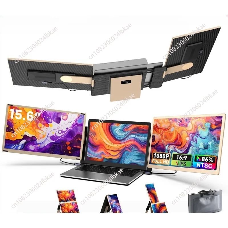 Dual screen 15.6inch laptop expansion screen convenient display expansion screen laptop expansion secondary
Dual screen 15.6inch laptop expansion screen convenient display expansion screen laptop expansion secondary