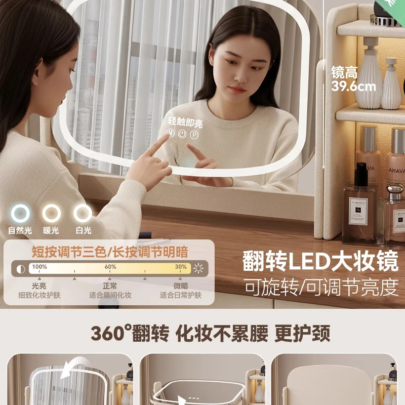 Small apartment solid wood dresser storage cabinet integrated new medieval cream wind belt makeup mirror
Small apartment solid wood dresser storage cabinet integrated new medieval cream wind belt makeup mirror