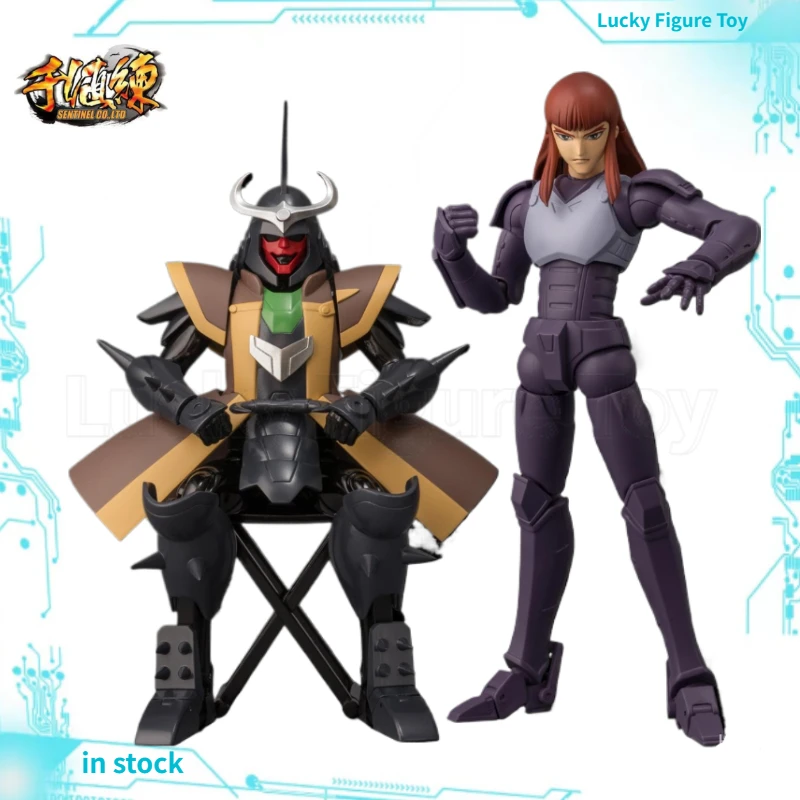 【Original】Sentinel Super Flexible YoroiDen-Samurai Troopers Ronin Warriors Shuten Doji Zhu Tiandongji Demon General Movable toys
【Original】Sentinel Super Flexible YoroiDen-Samurai Troopers Ronin Warriors Shuten Doji Zhu Tiandongji Demon General Movable toys