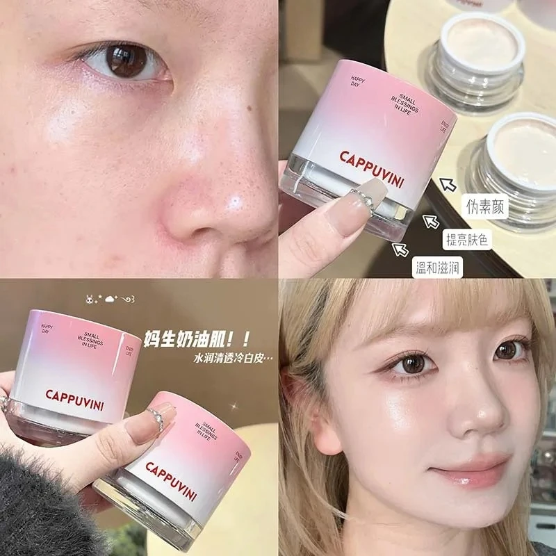 CAPPUVINI Rejuvenating Plain Cream Cream Muscle Base Isolation Enhances Complexion Concealer Hides Pores Waterproof Makeup
CAPPUVINI Rejuvenating Plain Cream Cream Muscle Base Isolation Enhances Complexion Concealer Hides Pores Waterproof Makeup