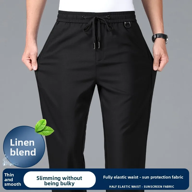 Qui Dry льняные спортивные брюки мужские летние тонкие крутые свободные прямые мужские повседневные брюки дышащие с высокой талией на молнии Fly
Qui Dry льняные спортивные брюки мужские летние тонкие крутые свободные прямые мужские повседневные брюки дышащие с высокой талией на молнии Fly