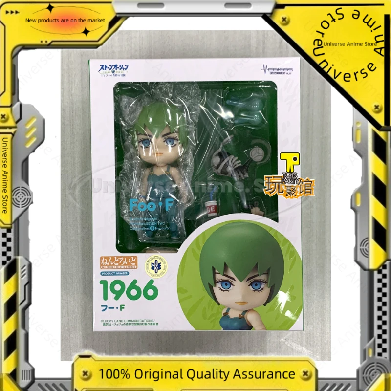 【Spot Goods】 GSC 1966 JOJO's Bizarre Adventure: Stone Ocean FF UFO Clan Fighting Spirit Hacker Anime Character Action Figure
【Spot Goods】 GSC 1966 JOJO's Bizarre Adventure: Stone Ocean FF UFO Clan Fighting Spirit Hacker Anime Character Action Figure