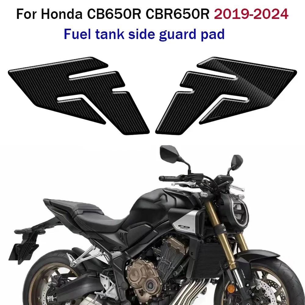 For Honda CBR 650R CBR650R CB650R 2024 2019-2023 Motorcycle carbon tattoo fuel tank side pad 3D protection sticker
For Honda CBR 650R CBR650R CB650R 2024 2019-2023 Motorcycle carbon tattoo fuel tank side pad 3D protection sticker