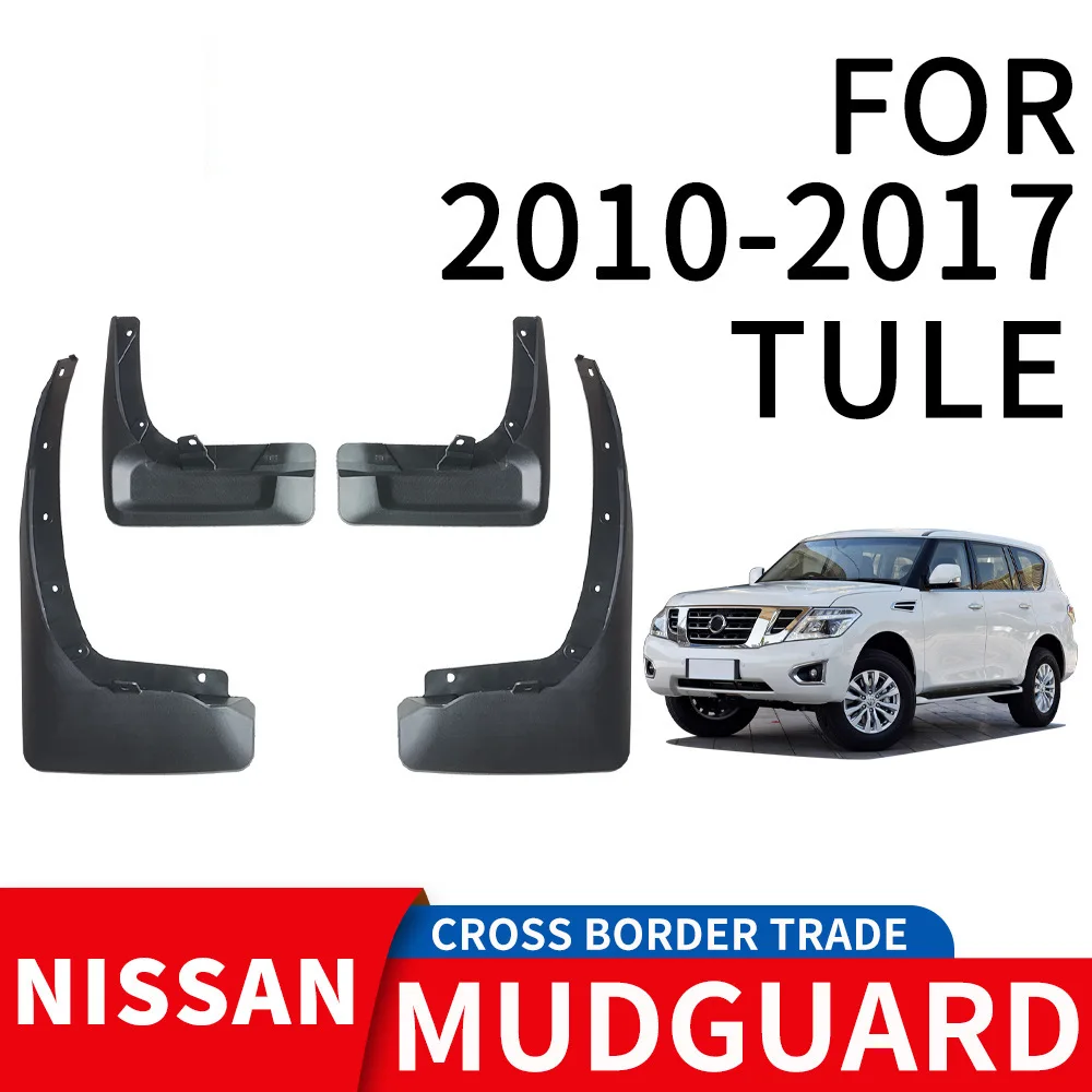 For 2010-2017 NISSAN TULE mudguard Mudflaps Front Rear Flares Splash Guards Cover Car Accessoie
For 2010-2017 NISSAN TULE mudguard Mudflaps Front Rear Flares Splash Guards Cover Car Accessoie