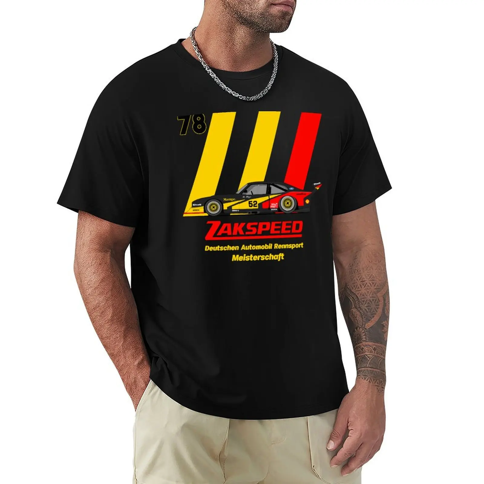 DRM 78 capri T-Shirt shirts graphic tees oversizeds funny meme t-shirts mens vintage t shirts
DRM 78 capri T-Shirt shirts graphic tees oversizeds funny meme t-shirts mens vintage t shirts