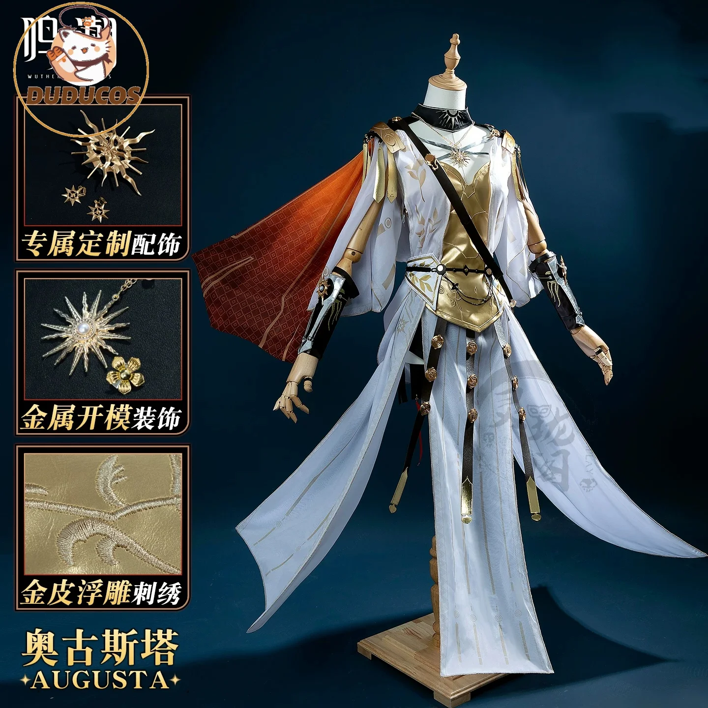 DUDU-R Game Wuthering Waves Augusta Cosplay Costume Augusta Outfit Wig Shoes For Hallowmas Party Adult Women Men
DUDU-R Game Wuthering Waves Augusta Cosplay Costume Augusta Outfit Wig Shoes For Hallowmas Party Adult Women Men