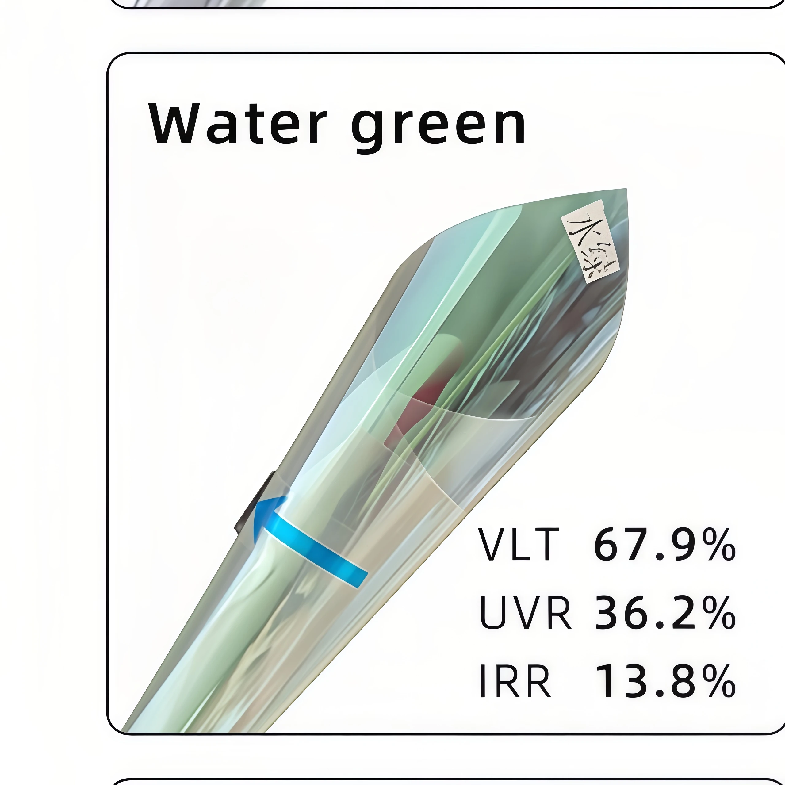 Suntek Water Green Автомобильная тонировочная пленка 67,9% VLT 36,2% УФ-отклонение 13,8% блокировка IRR естественного тона теплоизоляция для УФ-излучения
Suntek Water Green Автомобильная тонировочная пленка 67,9% VLT 36,2% УФ-отклонение 13,8% блокировка IRR естественного тона теплоизоляция для УФ-излучения