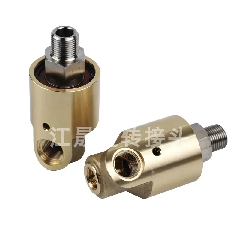 Replacing Dublin Rotating Joint 157-000-151 Cooling Water Copper Single and Double Channel Printing Machine Rotating Joint
Replacing Dublin Rotating Joint 157-000-151 Cooling Water Copper Single and Double Channel Printing Machine Rotating Joint