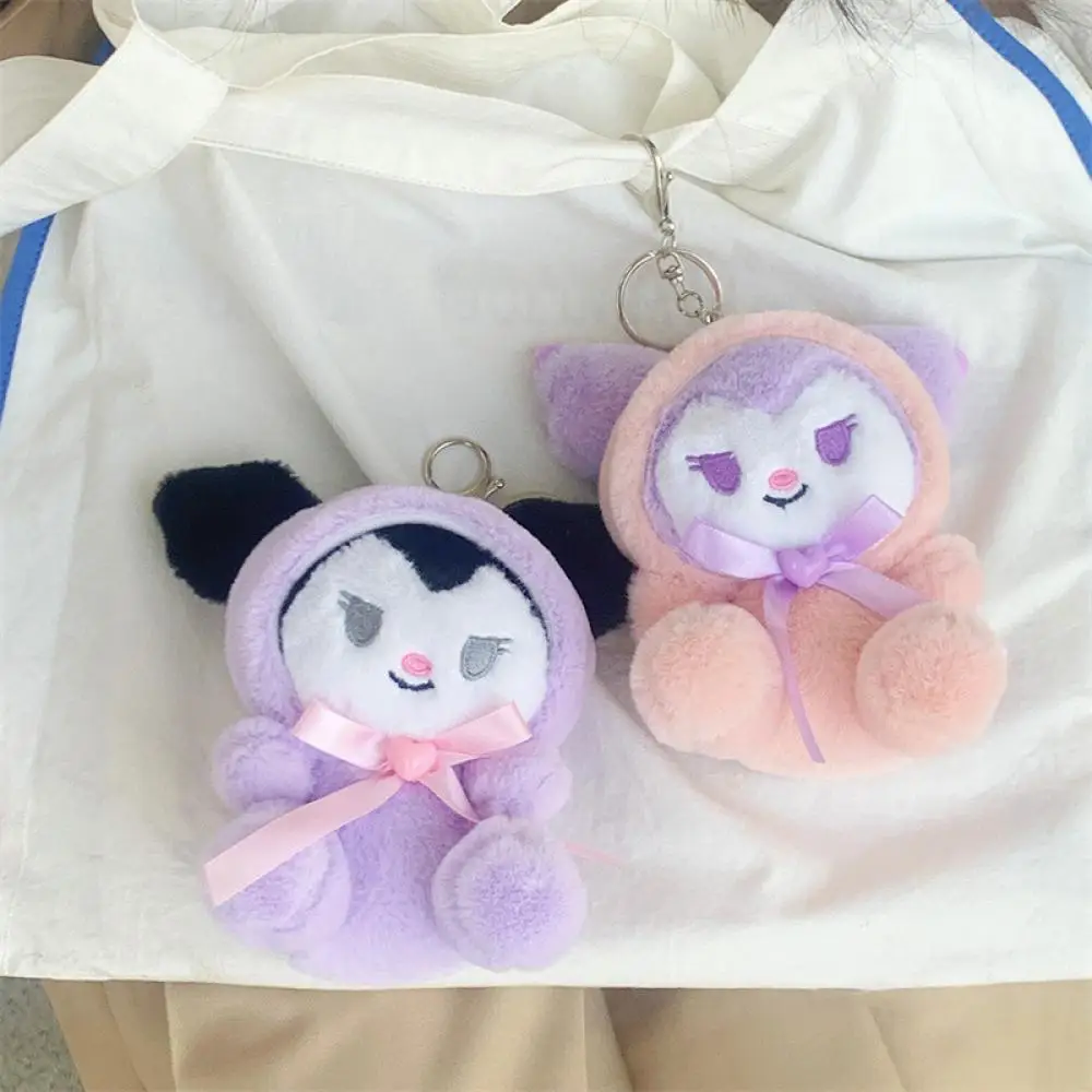Miniso Kuromi Keychain Kawaii Purple Bow Girl Heart Girl Bag Pendant Student Plush Doll Children's Birthday Gift Accessories
Miniso Kuromi Keychain Kawaii Purple Bow Girl Heart Girl Bag Pendant Student Plush Doll Children's Birthday Gift Accessories