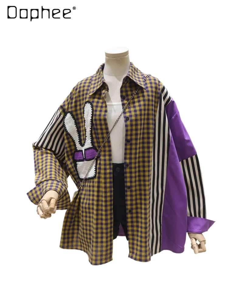 Personalized Plaid Striped Splicing Shirt Top 2025 Spring Rabbit Weaving Loose Medium Length Lapel Long-sleeved Shirt Women
Personalized Plaid Striped Splicing Shirt Top 2025 Spring Rabbit Weaving Loose Medium Length Lapel Long-sleeved Shirt Women