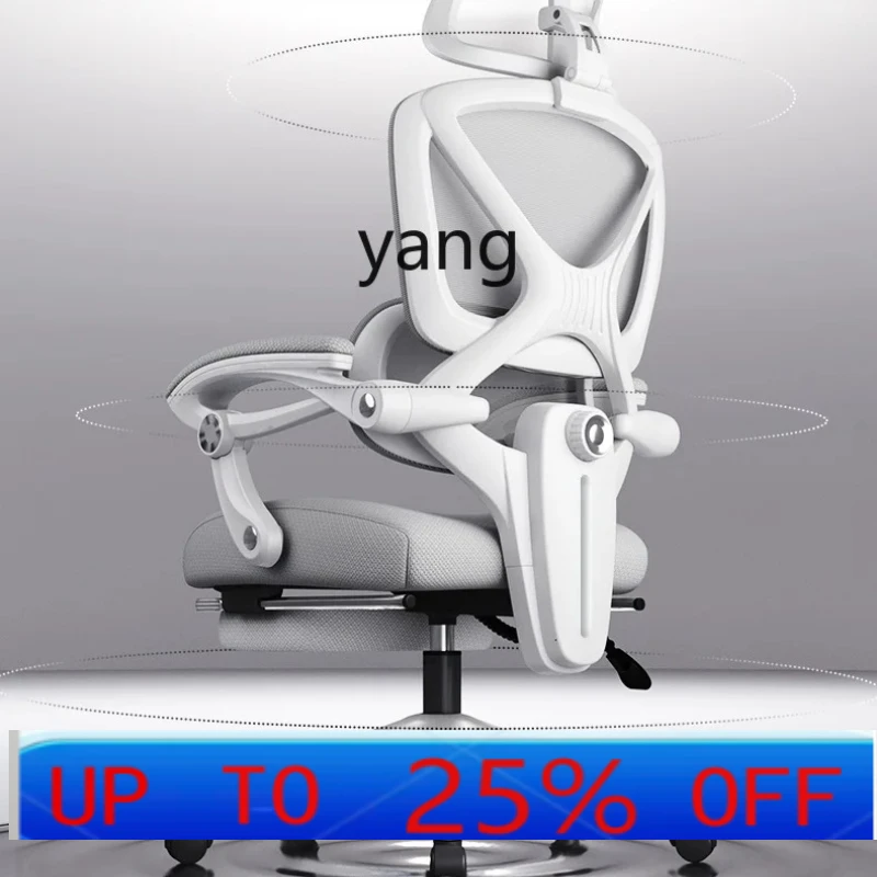 LTT Engineering Computer Chair Comfortable Long-Sitting Engineering Reclining Office Swivel Chair E-Sports Seat
LTT Engineering Computer Chair Comfortable Long-Sitting Engineering Reclining Office Swivel Chair E-Sports Seat