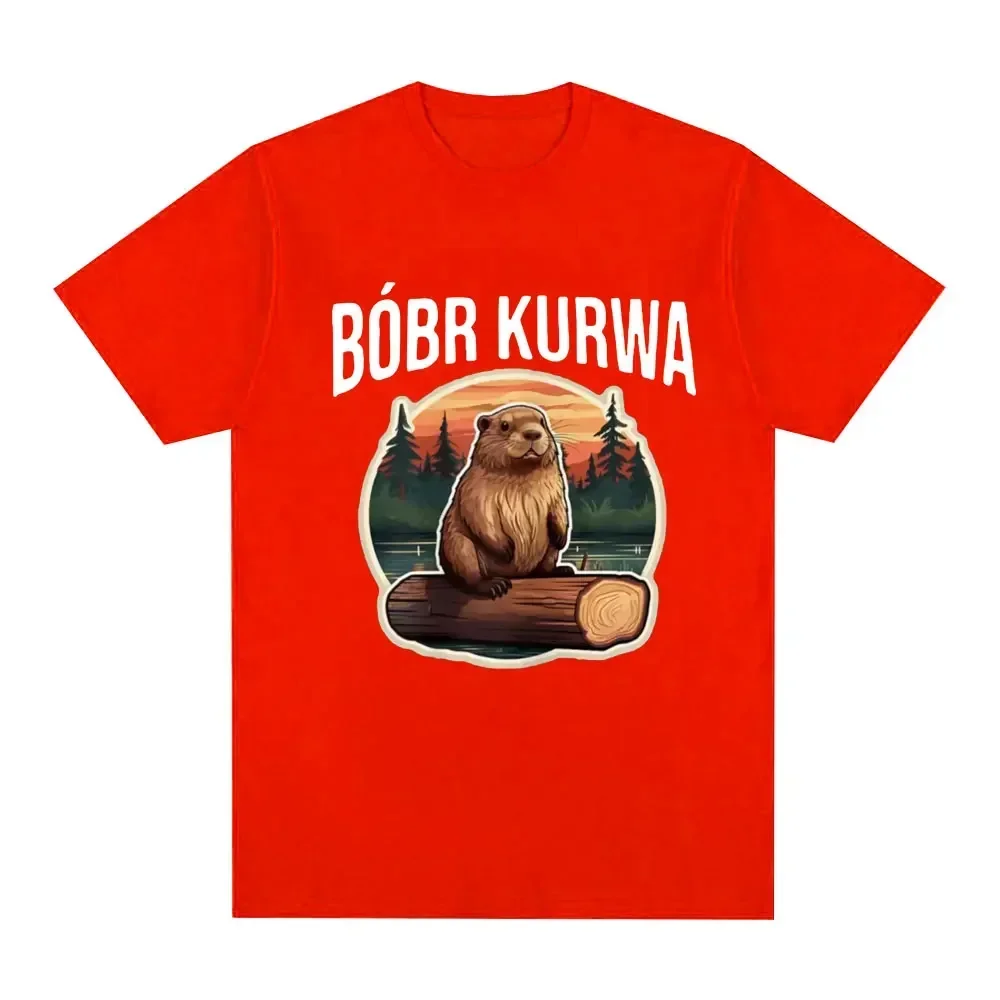 Футболка Bober Kurwa Bobr для мужчин и женщин, забавная графическая, модная Свободная рубашка в стиле хип-хоп с коротким рукавом, удобная футболка
Футболка Bober Kurwa Bobr для мужчин и женщин, забавная графическая, модная Свободная рубашка в стиле хип-хоп с коротким рукавом, удобная футболка