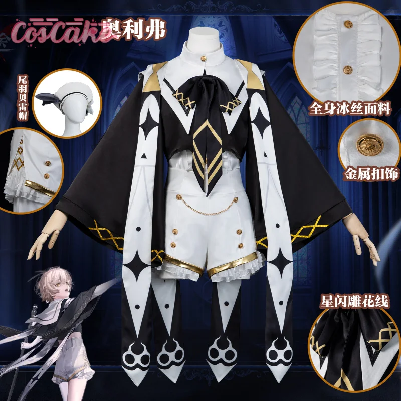 Path to Nowhere OliFeR Cosplay Costume Uniform Outfit Lyrical Resonance Carnival Halloween Women Men
Path to Nowhere OliFeR Cosplay Costume Uniform Outfit Lyrical Resonance Carnival Halloween Women Men