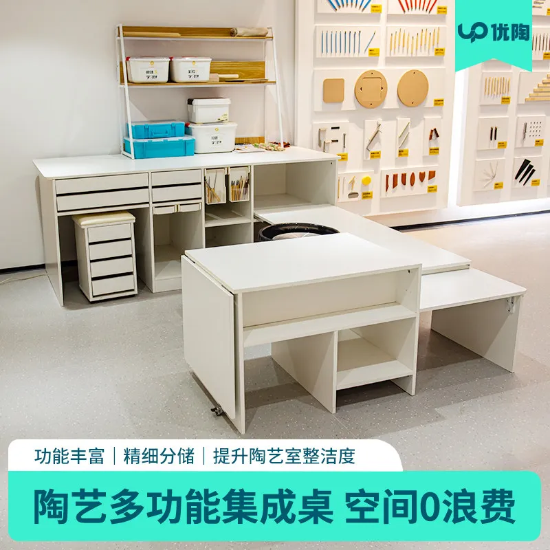 Складной стол, многофункциональный интегрированный стол для обучения гончарному искусству, для работы с глиной, для росписи по дереву
Складной стол, многофункциональный интегрированный стол для обучения гончарному искусству, для работы с глиной, для росписи по дереву