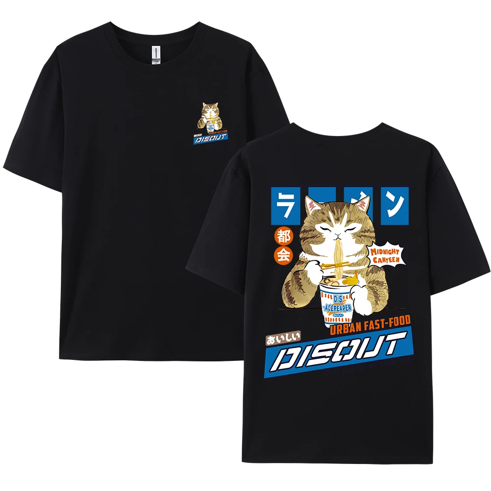 Harajuku Cat Cartoon Eating Noodles Graphic Men Women Tshirts Casual Short Sleeve Japan Style Leisure Sports T Shirt Unisex
Harajuku Cat Cartoon Eating Noodles Graphic Men Women Tshirts Casual Short Sleeve Japan Style Leisure Sports T Shirt Unisex