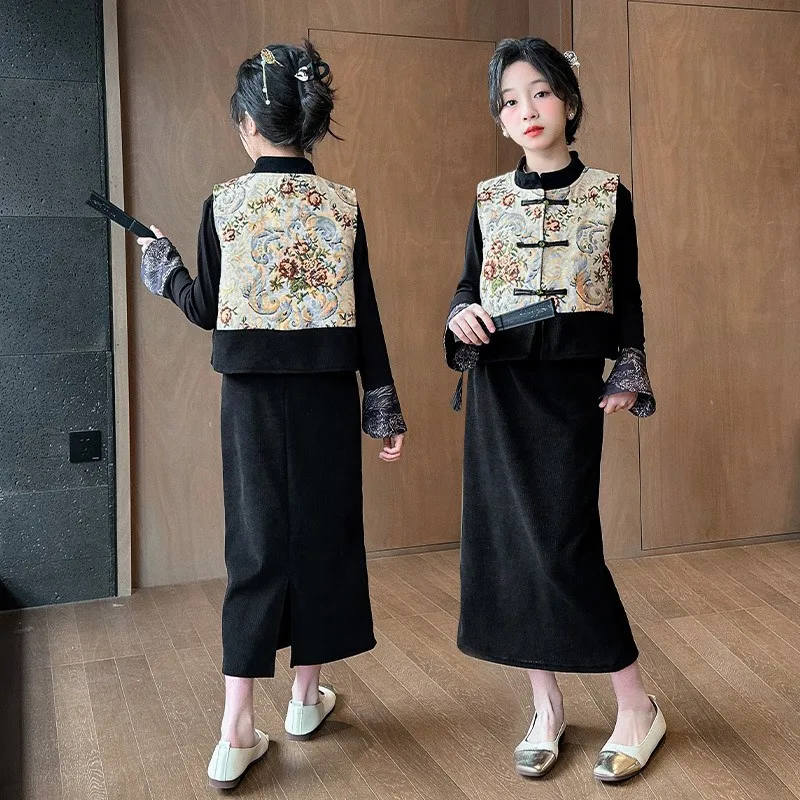 Girls' Spring Casual Vest Dress Set 2026 New Chinese Style Children's Spring Trend Breathable Vest Pants 3-Piece Set LI646
Girls' Spring Casual Vest Dress Set 2026 New Chinese Style Children's Spring Trend Breathable Vest Pants 3-Piece Set LI646