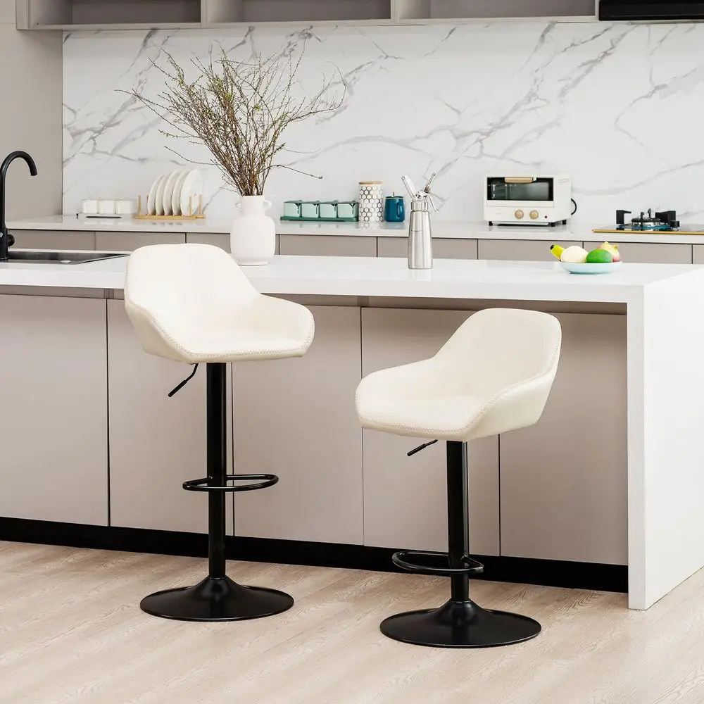 Swivel Bar Stools Set of 2, Adjustable Counter Height Bar Stools with Back Support and Footrest, PU Leather Upholstered Bar Cha
Swivel Bar Stools Set of 2, Adjustable Counter Height Bar Stools with Back Support and Footrest, PU Leather Upholstered Bar Cha