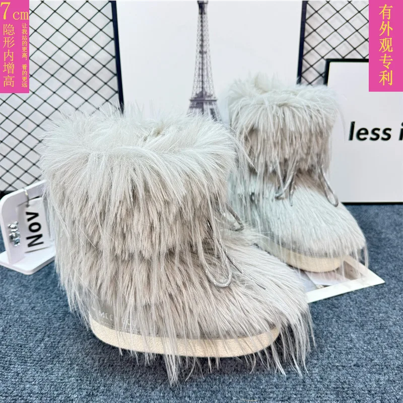 Fashionable warm snow boots for women height increasing and comfortable moon boot ugly and cute boot ski high boot
Fashionable warm snow boots for women height increasing and comfortable moon boot ugly and cute boot ski high boot