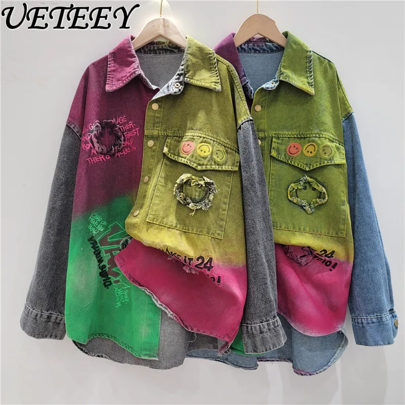 Street Hand-painted Graffiti Loose Versatile Denim Jacket Women Design Heavy Industry Splicing Contrasting Jean Coat Shirt Top
Street Hand-painted Graffiti Loose Versatile Denim Jacket Women Design Heavy Industry Splicing Contrasting Jean Coat Shirt Top