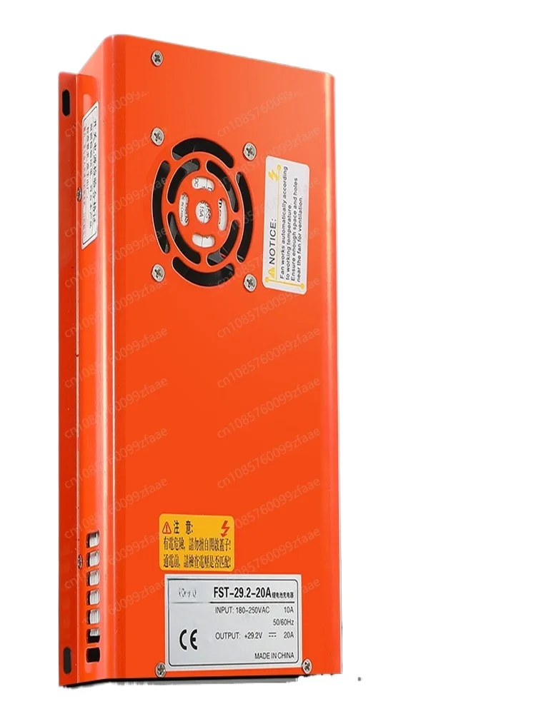 High power lithium battery charger, ternary lithium iron phosphate lithium battery, fast charging suitable for outdoor RVs
High power lithium battery charger, ternary lithium iron phosphate lithium battery, fast charging suitable for outdoor RVs