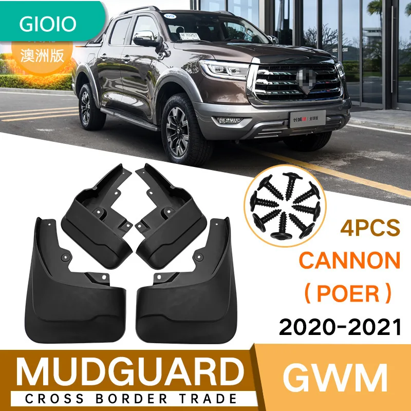 Suitable for GWM Cannon 2020-2021 Great Wall Cannon Passenger Australian Version Fender Peva
Suitable for GWM Cannon 2020-2021 Great Wall Cannon Passenger Australian Version Fender Peva