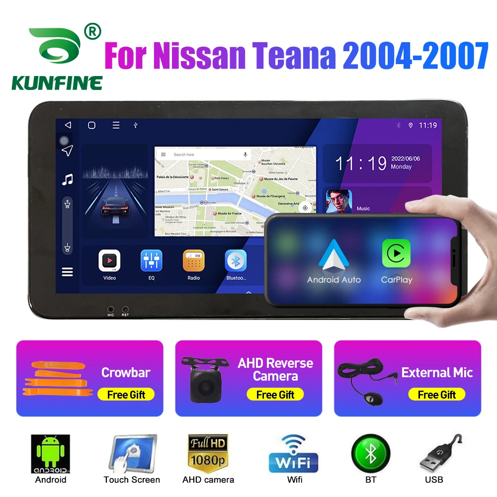 10.33 Inch Car Radio For Nissan Teana 2004-2007 2Din Android Octa Core Car Stereo DVD GPS Navigation Player QLED Screen Carplay
10.33 Inch Car Radio For Nissan Teana 2004-2007 2Din Android Octa Core Car Stereo DVD GPS Navigation Player QLED Screen Carplay