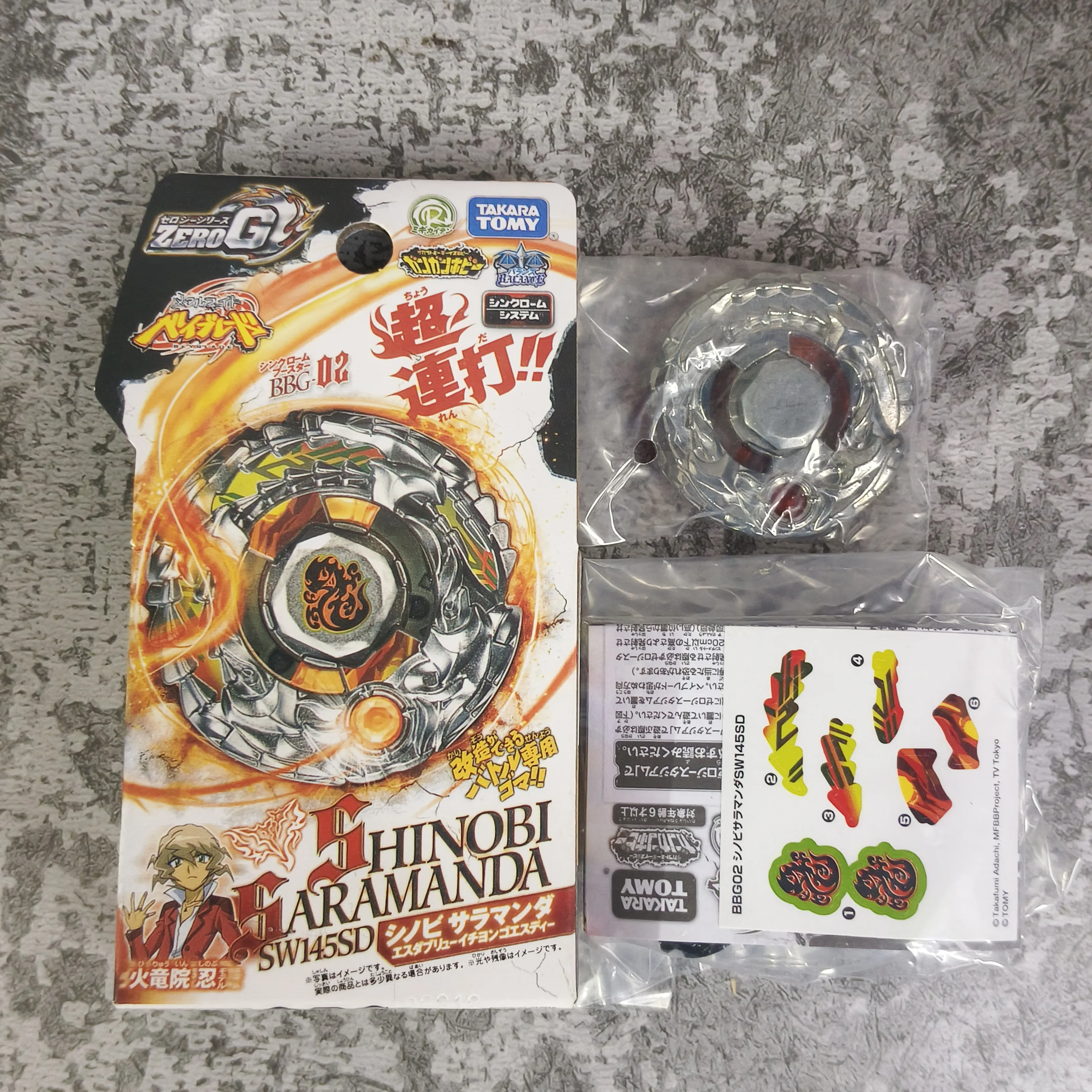 ОРИГИНАЛЬНЫЙ НАБОР TAKARA TOMY BBG02 Shinobi Saramanda SW145SD, новый, в оригинальной упаковке
ОРИГИНАЛЬНЫЙ НАБОР TAKARA TOMY BBG02 Shinobi Saramanda SW145SD, новый, в оригинальной упаковке