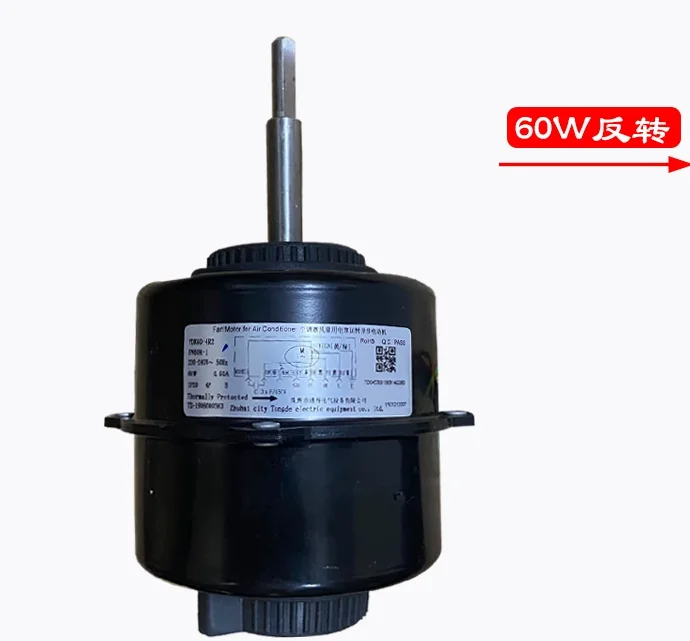Новый двигатель для кондиционера YDK24-4F, вентилятор FN24F, двигатель YDK85-6F2, двигатель LW70F, YDK60-4R2, FN60R-1
Новый двигатель для кондиционера YDK24-4F, вентилятор FN24F, двигатель YDK85-6F2, двигатель LW70F, YDK60-4R2, FN60R-1
