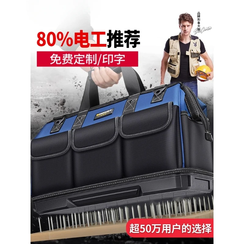 Multifunctional Toolkit Electrician Bag Tool Bag Canvas Strong and Durable Hardware Special Portable Portable Storage Bag
Multifunctional Toolkit Electrician Bag Tool Bag Canvas Strong and Durable Hardware Special Portable Portable Storage Bag
